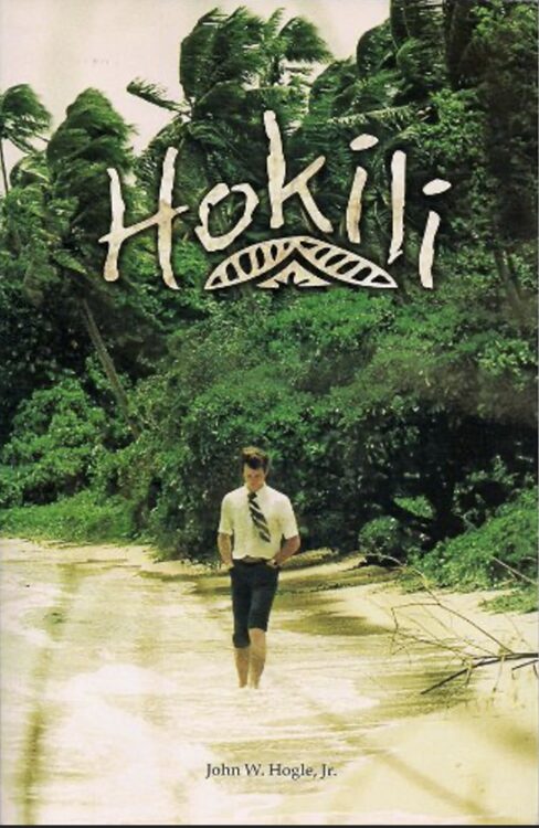 Cover of Hokili